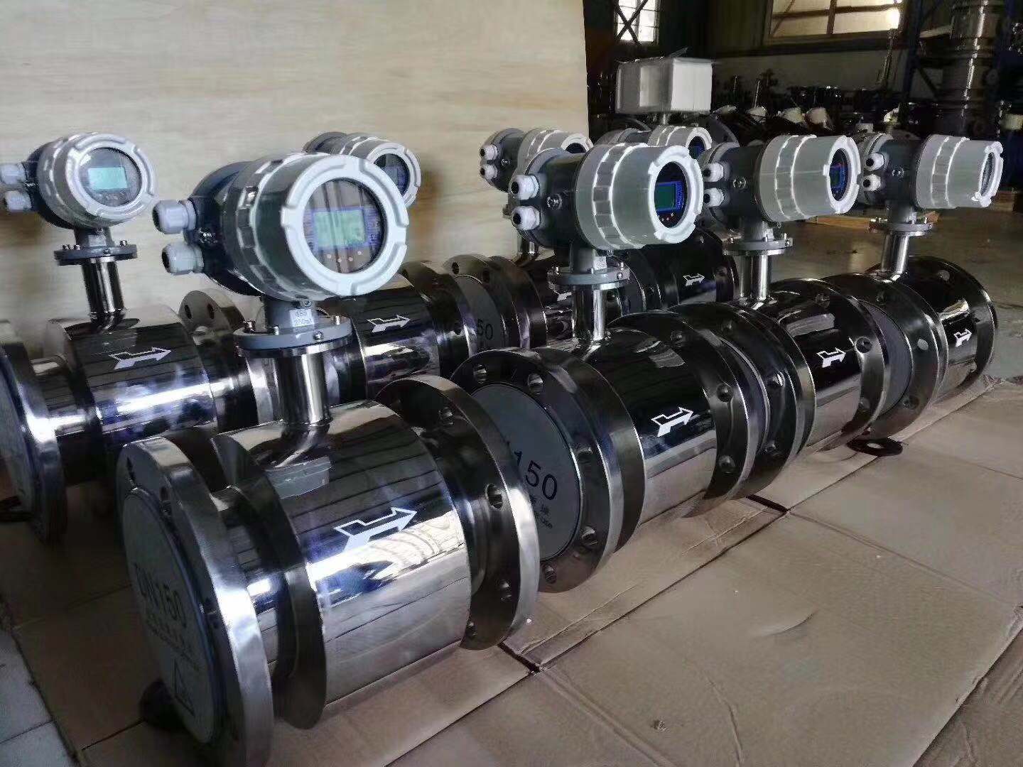 DN80電磁流量計(jì)，80mm口徑電磁流量計(jì)，價(jià)格，廠家